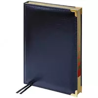 Ежедневник датированный 2023г.