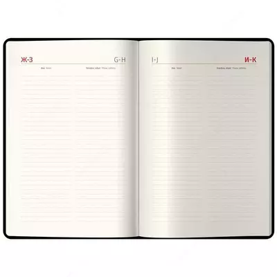 Kundalik 2023 yil, A4-(B5), 184 varaq, charm, Delucci, silliq teri