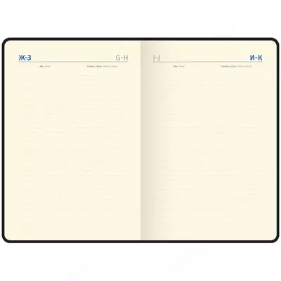 Ежедневник недатир. A5, 136л., кожзам, Berlingo "Radiance", желтый/розовый градиент\