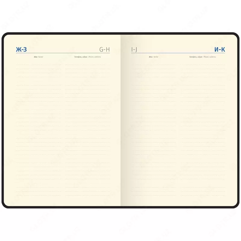 Ежедневник недатир. A5, 136л., кожзам, Berlingo "Radiance", желтый/розовый градиент\