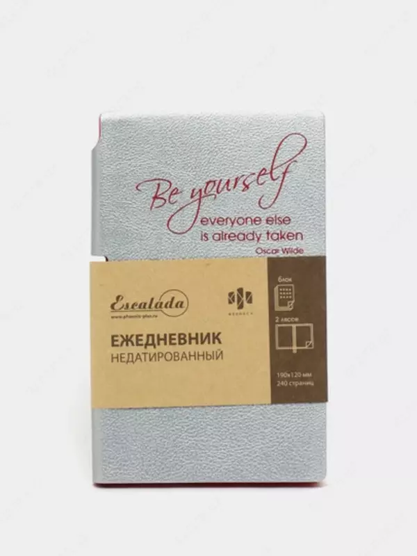 Ежедневник недатированный (190x120мм, 240стр.) Феникс+