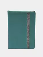 Ежедневник недатированный (А5