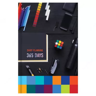 Ежедневник недатированный А5, 160л., 7БЦ BG "Color block", глянцевая ламинация