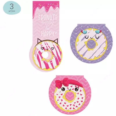 Kitoblar uchun magnit xatcho'plar, 3 dona, MESHU