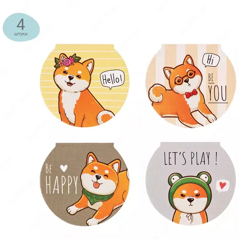 Закладки магнитные для книг, 4шт., MESHU "Cute dog"