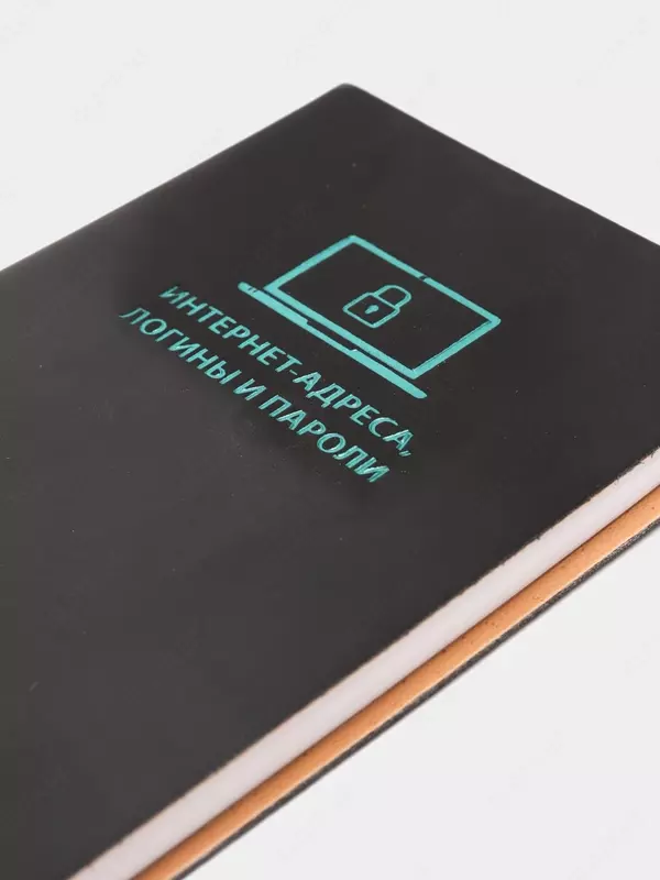 Noutbuk A5 (148x212mm 192 bet) 48957 Feniks+