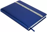 Ежедневник недатированный