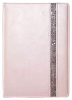 Ежедневник недатированный