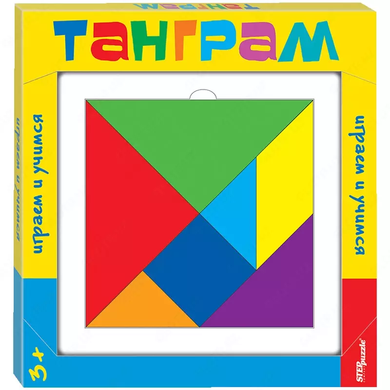 Игра-головоломка Step Puzzle "Танграм", дерево, 7 цветов, от 3-х лет, картонная коробка