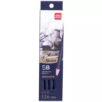  Qalam Nuevo 3B S999 Deli - 