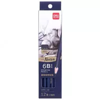 Qalam Nuevo 3B S999 Deli
