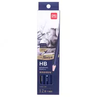 Qalam Nuevo 3B S999 Deli