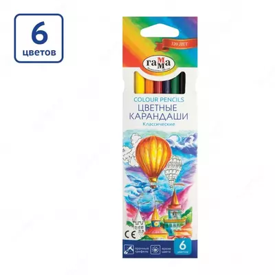 Карандаши цветные "Классические", 06цв., заточен., картон. упак., европодвес