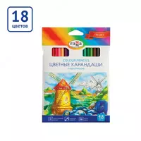 Rangli qalamlar "Klassik"