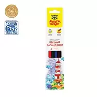 Ko'p masofali rangli qalamlar "Aql bovar qilmaydigan sarguzashtlar"