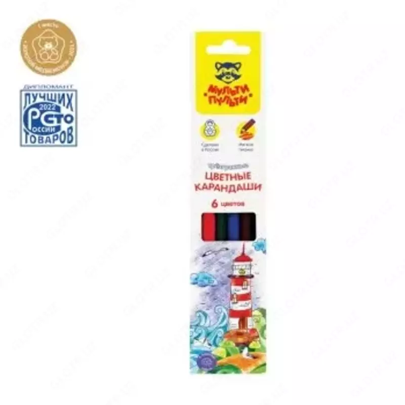 Карандаши цветные Мульти-Пульти "Невероятные приключения", 06ц трехгранные