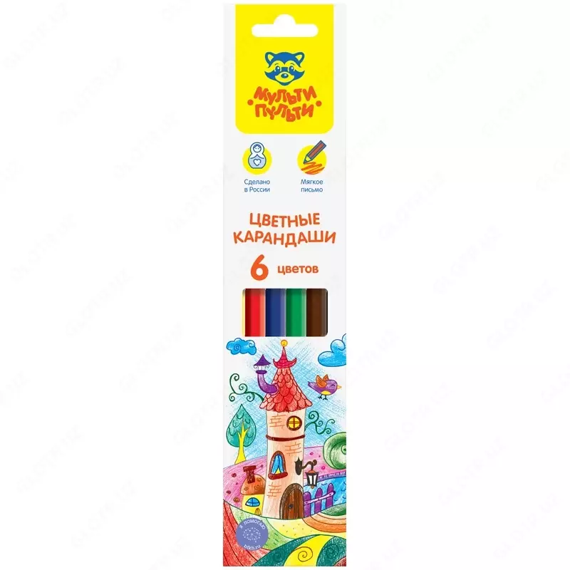 Ko'p masofali rangli qalamlar "Aql bovar qilmaydigan sarguzashtlar", 06c uchburchak
