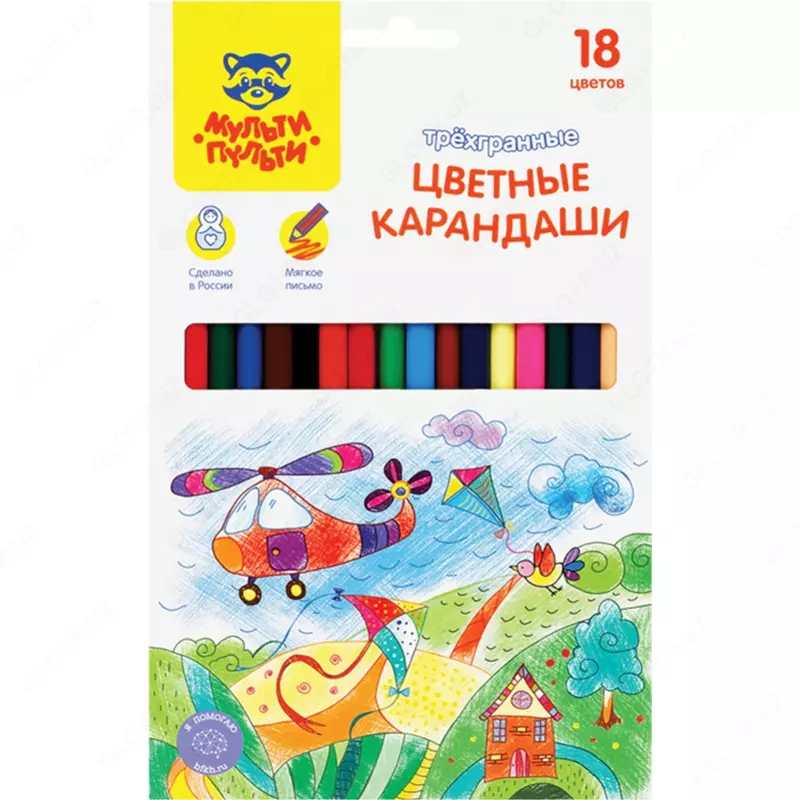 Карандаши цветные Мульти-Пульти "Невероятные приключения", 18ц трехгранные