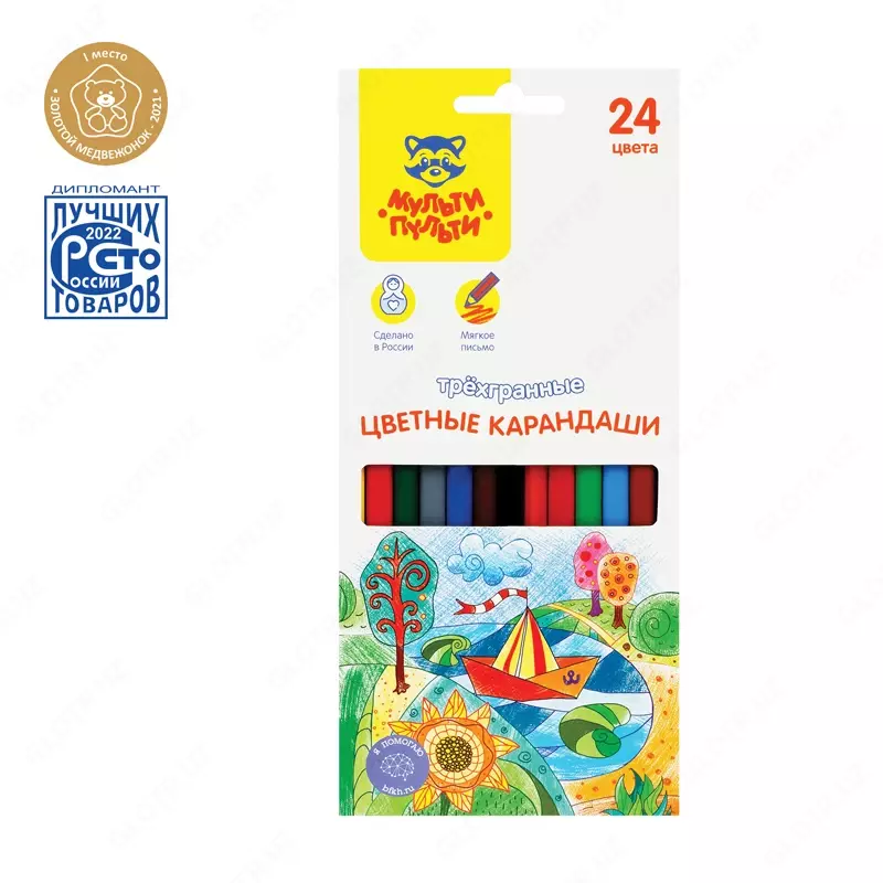 Ko'p masofali rangli qalamlar "Aql bovar qilmaydigan sarguzashtlar", 06c uchburchak