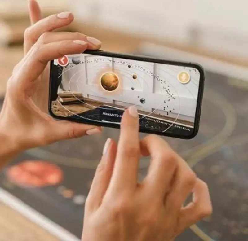 Карта "Звездное небо/планеты" Globen, 1010*690мм, интерактивная, с ламинацией, европодвес