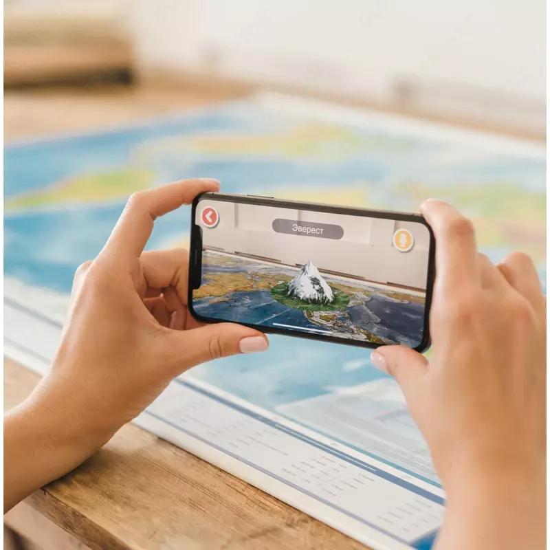 Jahon" jismoniy Globen xaritasi, 1:25 million, 1200 * 780 mm, interaktiv, evro suspenziya