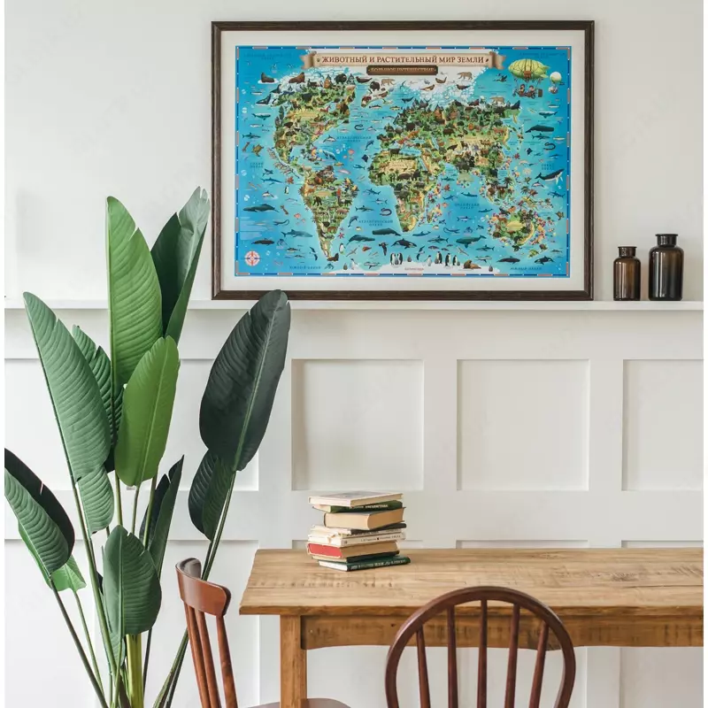 Карта мира для детей "Животный и растительный мир Земли" Globen, 1010*690мм, интерактивная, с ламин.