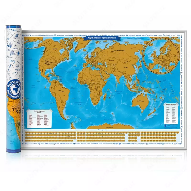 Globen skretch qoplamali "Dunyo" sayohatlaringizning siyosiy xaritasi, 860 * 600 mm, kolba ichida