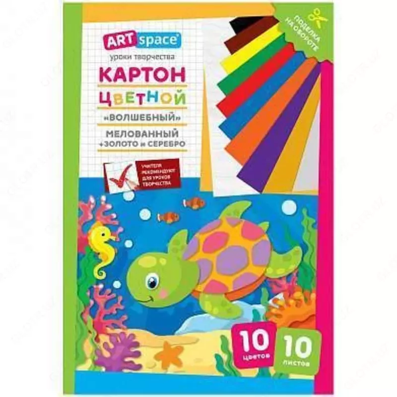 Rangli karton A4, ArtSpace, 10 varaq, 10 rang, "Sehrli" (oltin, kumush), bo'r. papkada, "Toshbaqa"