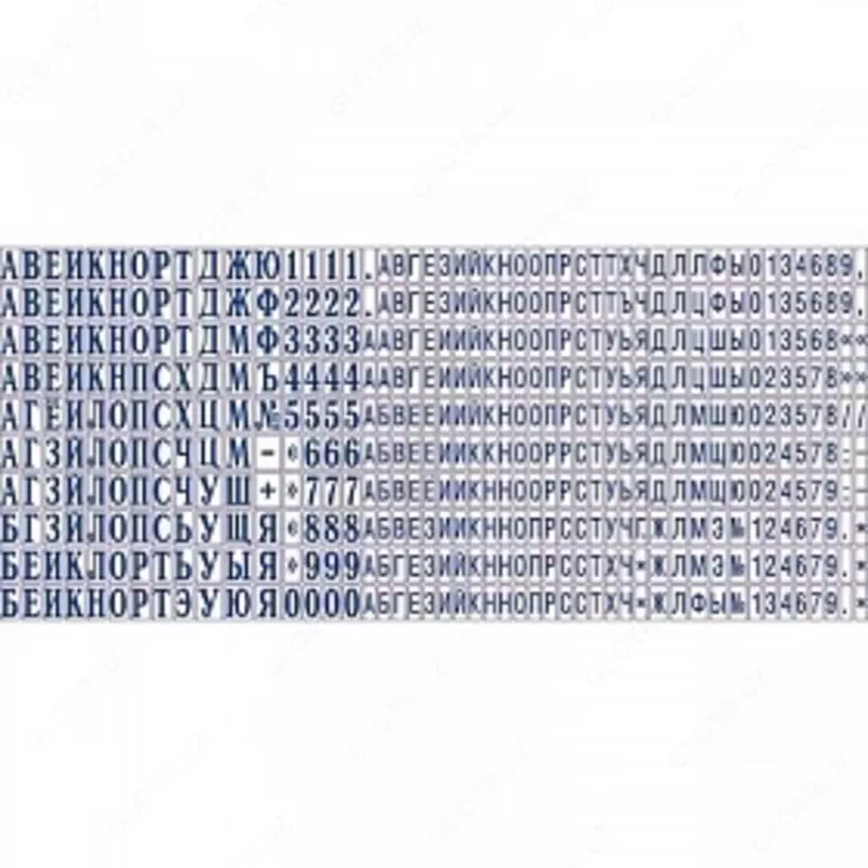 Kassa harflari 2,2-3, 1mm 19A Blisterda kolop