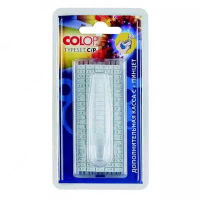 Касса букв 6,5mm 19С Colop в блистере