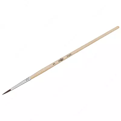 Echki cho'tkasi, Gamma, dumaloq