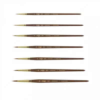 Кисть художественная, колонок, Гамма "Классика", круглая, № 4 (Арт. - 201004)