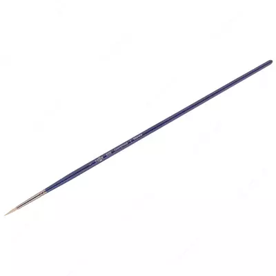 Кисть художественная, синтетика упругая, Гамма "Манеж", круглая, длинная ручка №1