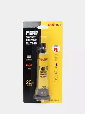 Universal elim 20ml 7149 Deli