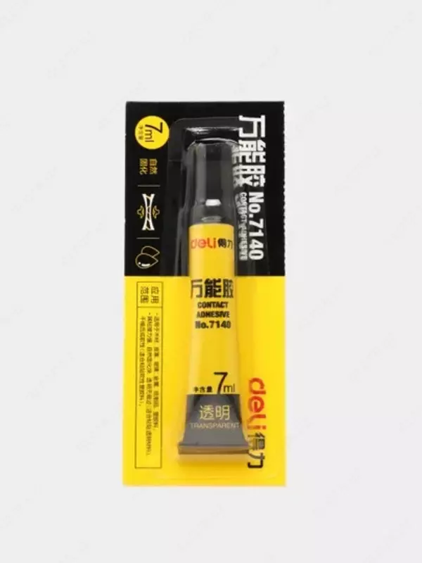 Universal elim 20ml 7149 Deli