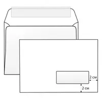 Конверт А5 162х229