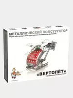 Конструктор пластиковые детали 74381 Deli