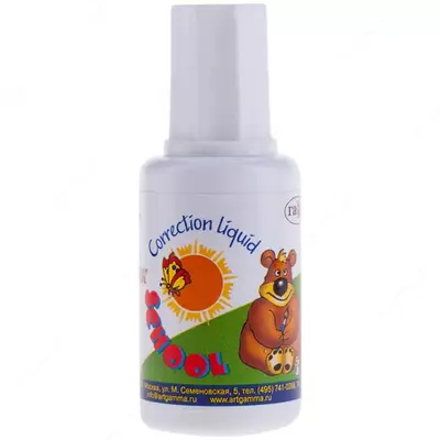 Корректор ШКОЛЬНИК, с кисточкой, 27г в шоубоксе