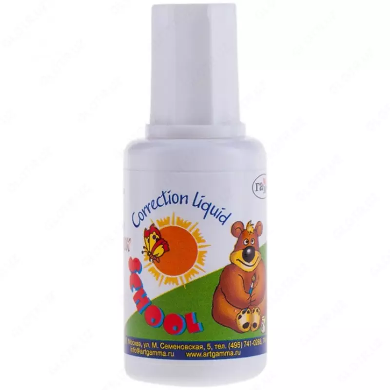 Tuzatish suyuqligi Gamma "Stroke", 20ml, cho'tka bilan