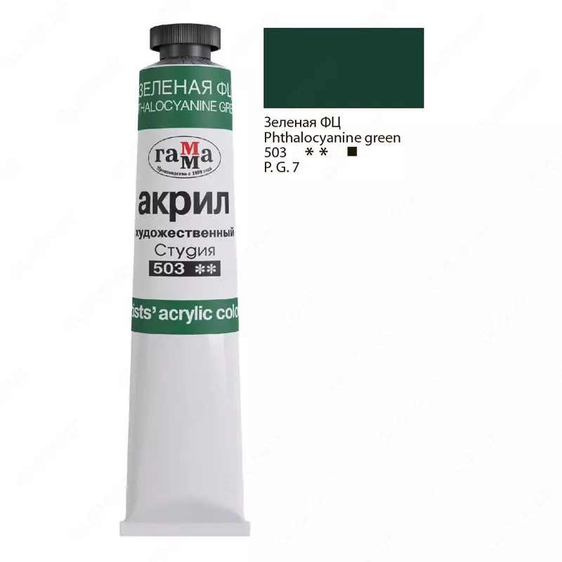 Akril badiiy bo'yoq "Studio" Gamma, 46ml, kolba