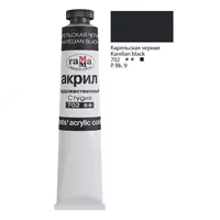 Akril badiiy bo'yoq "Studio" Gamma