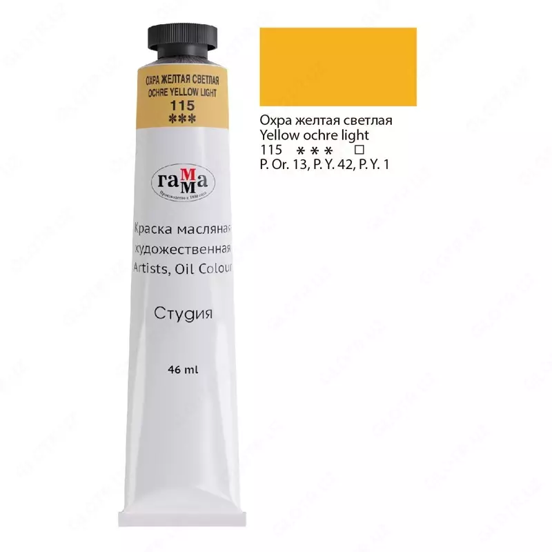 Akril badiiy bo'yoq "Studio" Gamma, 46ml, kolba