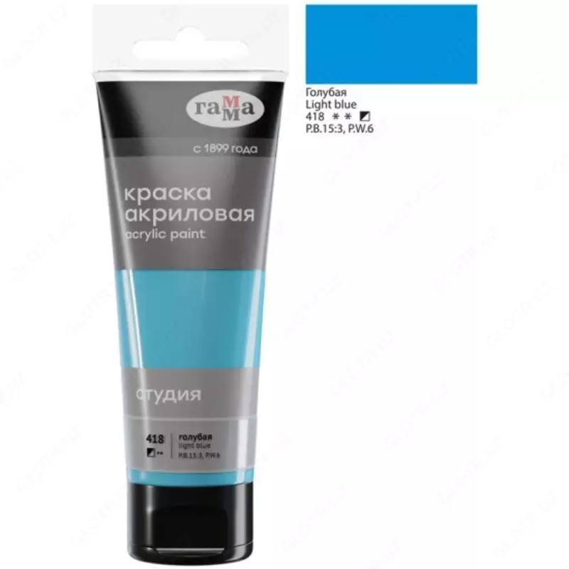 Akril badiiy bo'yoq "Studio" Gamma, 75ml, plastik naycha