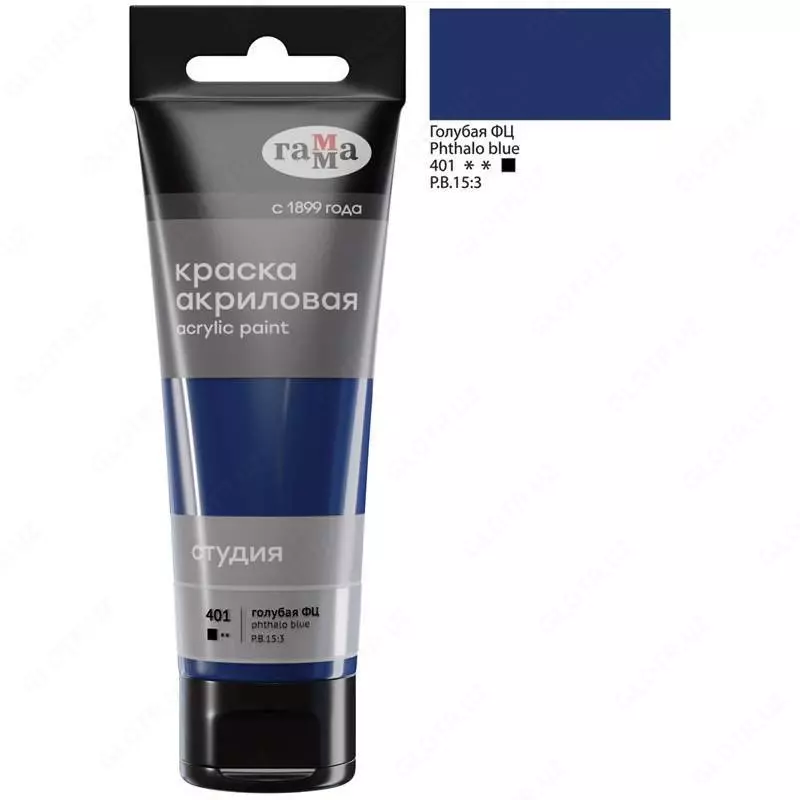 Akril badiiy bo'yoq "Studio" Gamma, 75ml, plastik naycha