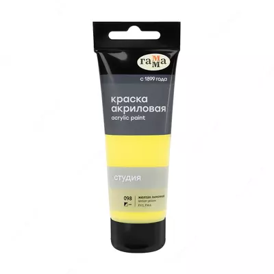 Akril badiiy bo'yoq "Studio" Gamma, 75ml, plastik naycha