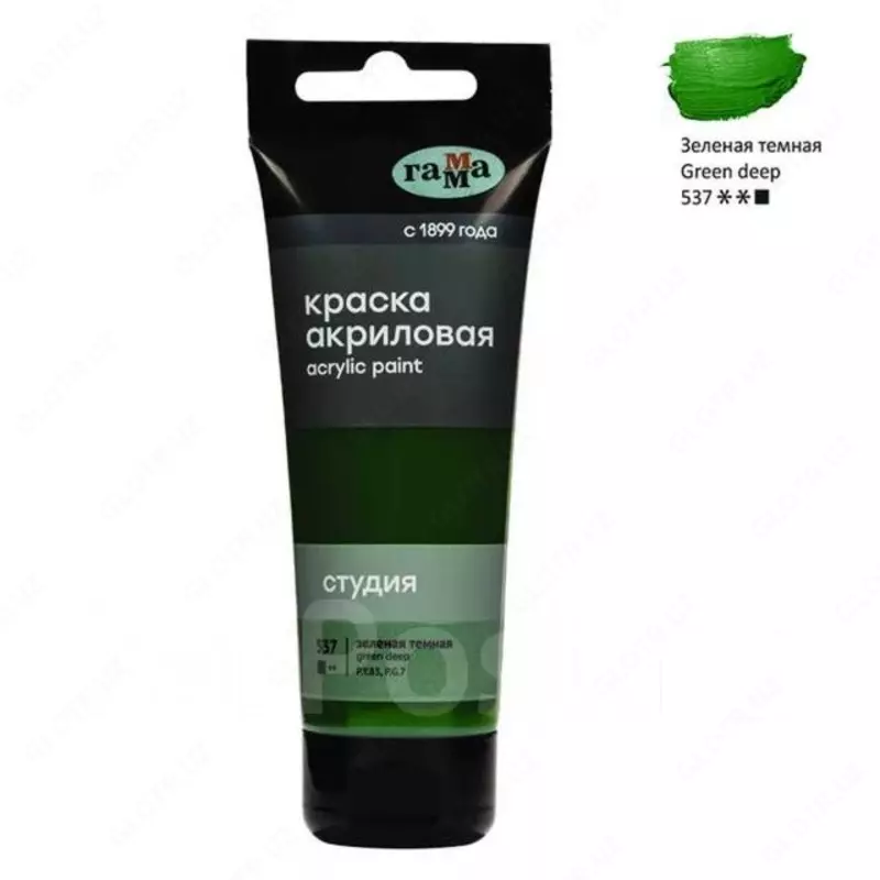 Akril badiiy bo'yoq "Studio" Gamma, 75ml, plastik naycha