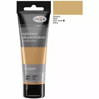 Akril badiiy bo'yoq "Studio" Gamma