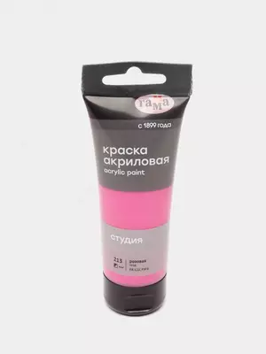 Краска акриловая художественная Гамма "Студия", 75мл, пластиковая туба, розовая