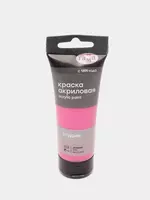 Akril badiiy bo'yoq "Studio" Gamma