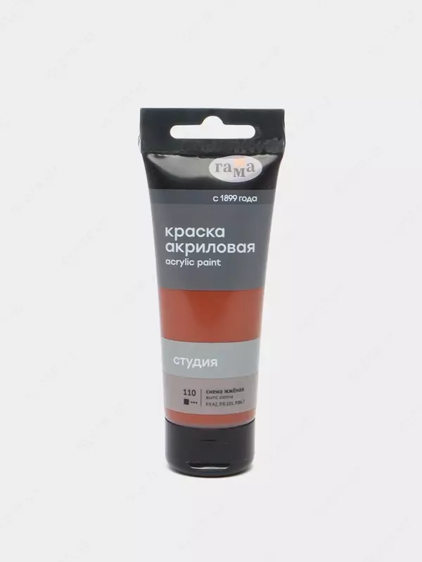 Akril badiiy bo'yoq "Studio" Gamma, 75ml, plastik naycha